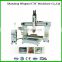 Wood maching center 5axis cnc router