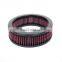 High Performance Hepa Car Engien Air Filter 16546-18000