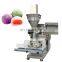 Good quality mochi Ice Cream  cake encrusting machine factory