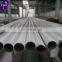 304 16 Gauge Seamless Round Duplex 28mm Diameter Industrial Brand Sch For Drinking Water Small 20mm Stainless Steel Pipe