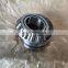 69.85*146.05*82.55mm H913849/H913810D high precision low price double row inch tapered roller bearing