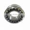 23140CC W33 spherical roller bearing from China