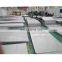 316/1.4401 cold rolled stainless steel sheets 2B BA NO.4