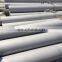 ss 309s tube stainless steel, pickled and annealed, plain ends supplier price