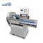 HM-CHD200 Industrial vegetable cutting machine for parsley chopper cutter machine/Fruit vegetable processing machine