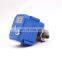 Latest Design 12 Volts 6VDC 2-Way Butterfly Mini Solenoid Motorized Ball Valve