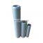 Replacement oil filter cartridge hydraulic filter element leemin TFX-100  TFX-63 TFX-40