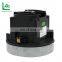 High Quality Durable OEM 1400W 220V 1 Phase Induction 1400W AC Motor