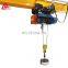 weight overload protection electric wire rope hoist with single girder