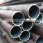 Hot-rolled seamless carbon steel pipes from China with best price