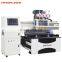 1325 3.5kw 4 axis 3D wood cnc router price with CE/ cnc milling machine for woodworking , wood door