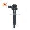HYS car auto parts Engine Rubber Ignition Coil for 90919-02230 90919-02249  GS430 GX470 LX470 LS430 4700 1G-FE 2UZ-FE 3UZ-FE