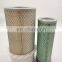 excavator spare parts air filter 600-181-7260+600-181-7360 AK4743K+AF4744 FOR PC60-7