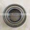 30/8.B.2RSR.TVH Bearing Size 8x22x11 mm Double Row Angular Contact Ball Bearing 30/8-B-2RSR-TVH