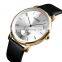 SKMEI 1398 Reloj Pulsera Wristwatches Watches Men Luxury Brand Automatic