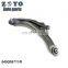 545055711R  Front Left Side auto parts Control Arm for Renault ZOE