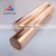 Hot sale copper bar C11000 C1100 T2 pure brass round copper rod 8mm