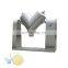Chemical Powder/Vitamin Powder Rotary V-type Mixing Machine/Homogenizer Mixer