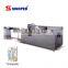 Carton Packing Machine Horizontal Automatic Blister Bottle tube packaging Cartoning Machine For cosmetic