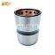 HIDROJET excavator bucket bushing 55X65X85mm alloy bushing for sale