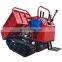 HW-12T Hot selling agricultural transporter man standing walking type crawler dumper truck