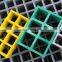 FRP/GRP Fiberglass Moulding Grating 38*38