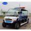 6 seats patrolling cart high quality electric patrolling vehicle for Hotel garden