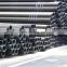 China Carbon steel seamless pipe Hot Sale Hot Rolled steel tube