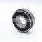25TM41E NSK Rolamento Japan Ball Bearing for motor  25TM41 25X60/56X18mm