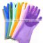 Magic Silicone Dishwashing Gloves Scrubbing Scrubber Cleaning Dish Car Pet Wash Glove Silicon Reusable Sponge Gloves