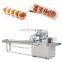 Automatic Mini Bun Bread Multipack Plastic Bag Horizontal Pillow Packing Packaging Machine
