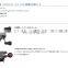 DAIWA  X IC Digital display wheel Saltwater spinning reel sample stock supply fishing equipment