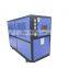 Air Cooled Water Chiller Price