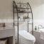 Home Organizer Space Saver Adjustable Organization 3 Tier Metal Sailboat Bathroom Over the Toilet Storage Shelf Rack