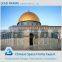 Fiberglass reinforced roof steel mosque structure