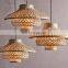 New Design Bamboo Lampshade Handwoven product Bamboo Pendant light, Ceiling light decor Wholesale
