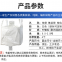 Super Sacks Container Bag And Firewood Big Bag For Loading And Storage