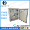 New Zhongheng IMPS-48V-100AH outdoor communication wall-mounted power cabinet with battery compartment 48V100A