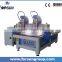 Made in China Double Head wood carving multi-spindle cnc router machine for door cabniet