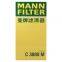 Filtro original genuíno da cabine MANN, filtro do motor do carro C3880M 036129620H para Seat