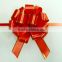 Gold laminated bow holographic ribbon pull bows for decorative/gift packing wedding decoration