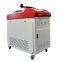 1000w 1500w 2000 Watts Handheld Portable Metal Rust Removal Laser Cleaner Cleaning Machine