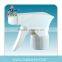 hot sale square nozzle skid sprayer28/410