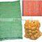 Tubular PP woven potato sack for packing