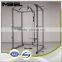 Power Rack Machine