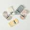 Autumn New Collection Combed Cotton Children Socks Toddlers Beard Style Pure Cotton Unisex Baby Socks