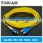 Duplex 5m fiber patch cord