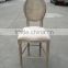 Louis rattan dining chair fabric antique finish solid woodchair