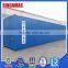 Standard Shipping Container 40HC Prefab Modular Container