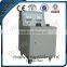 SLQ-82 Series adjustable flow deice/large current test equipment
